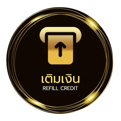 ฝาก-ถอน ผลลอลสด อัตโนมัติ 24 ชั่วโมง